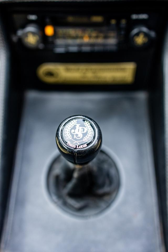 1979 Lotus Esprit S2 JPS Commemorative Edition