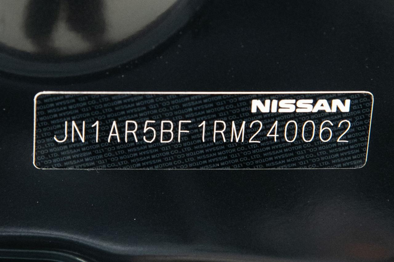 2024 Nissan GT-R T-Spec