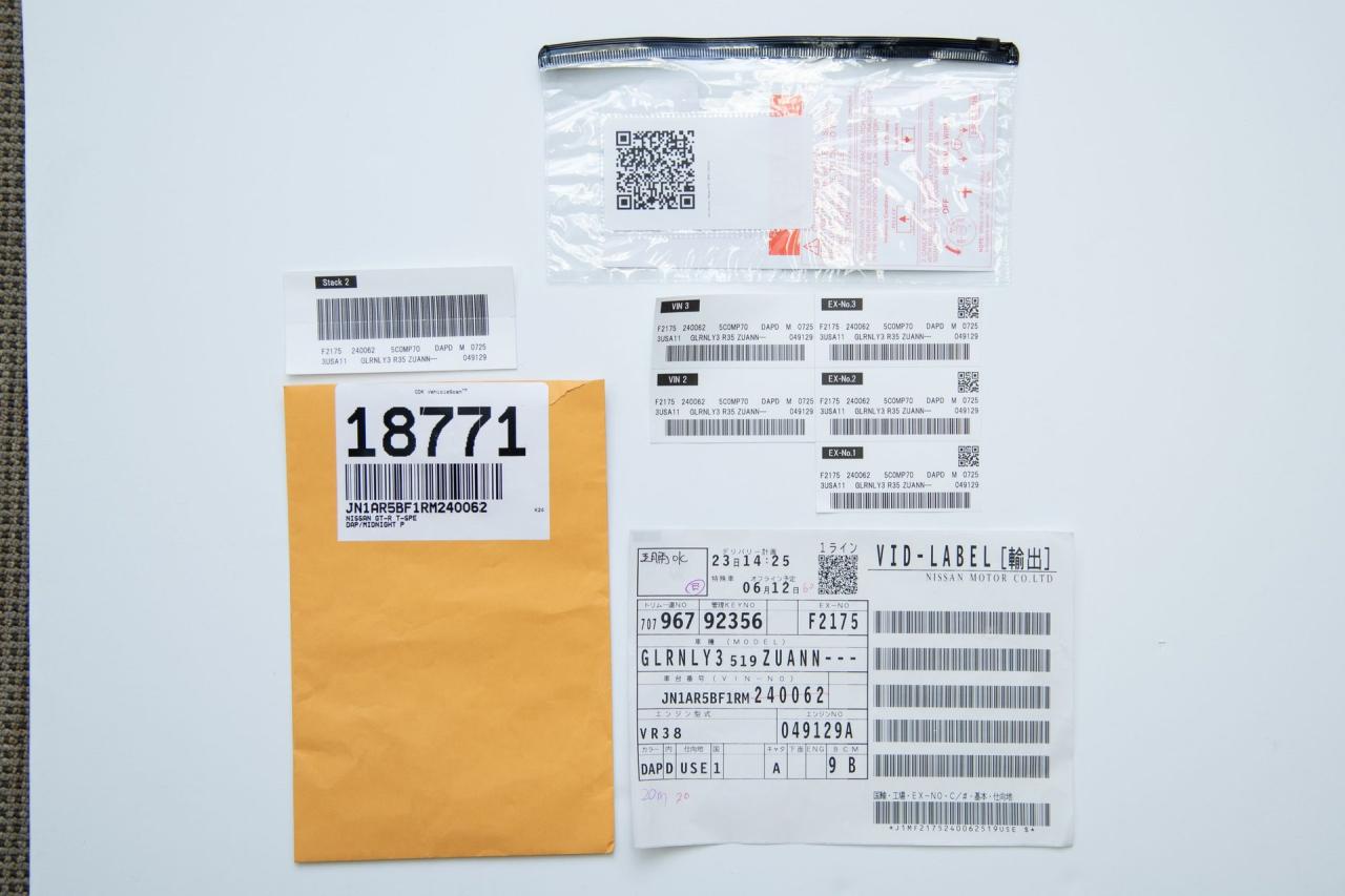 2024 Nissan GT-R T-Spec