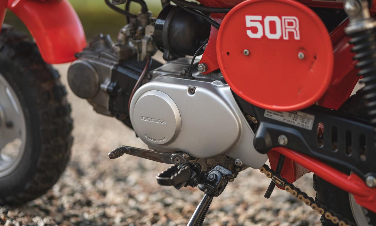 1981 Honda 50R