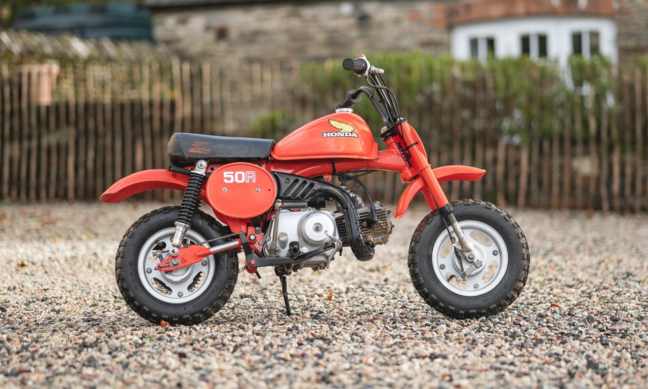1981 Honda 50R