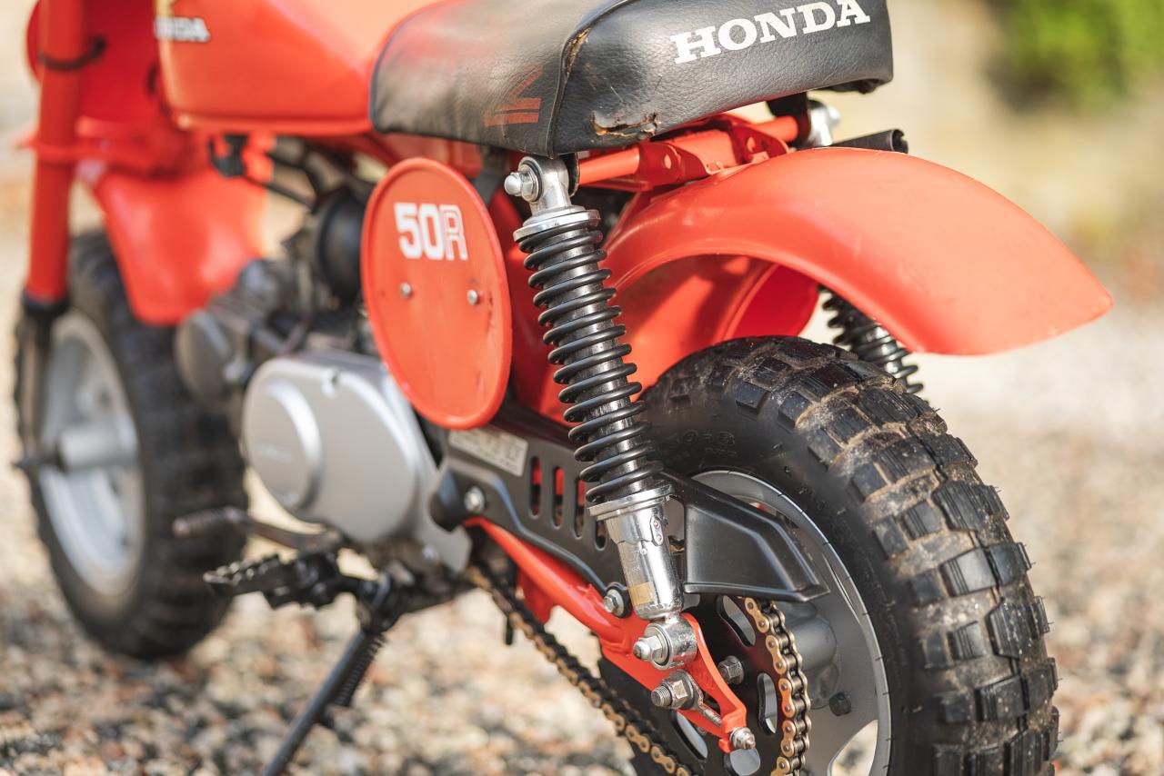 1981 Honda 50R