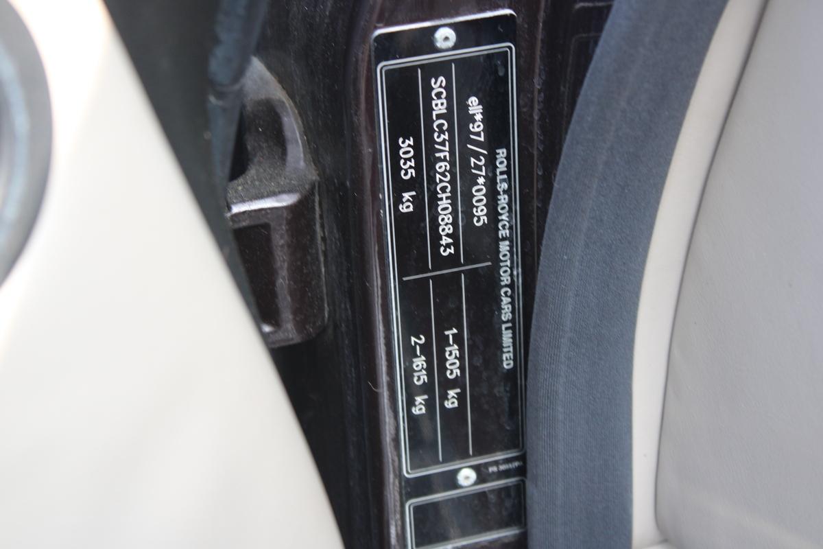 2002 Bentley ARNAGE R AUTO