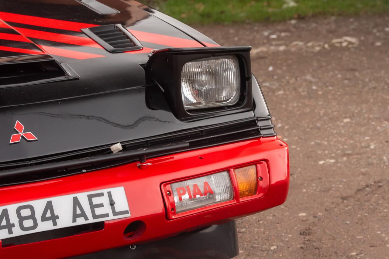 1986 Mitsubishi Starion Turbo