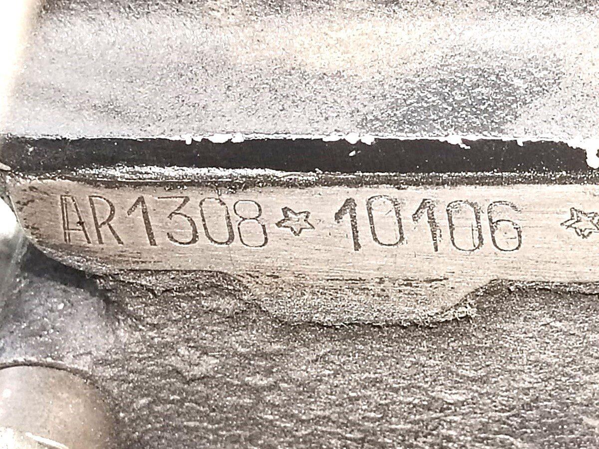 Alfa Romeo 1900C SUPER SPRINT II SERIE COUPE TOURING SUPERLEGGERA