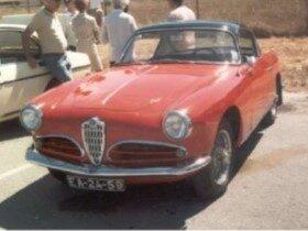 Alfa Romeo 1900C SUPER SPRINT II SERIE COUPE TOURING SUPERLEGGERA