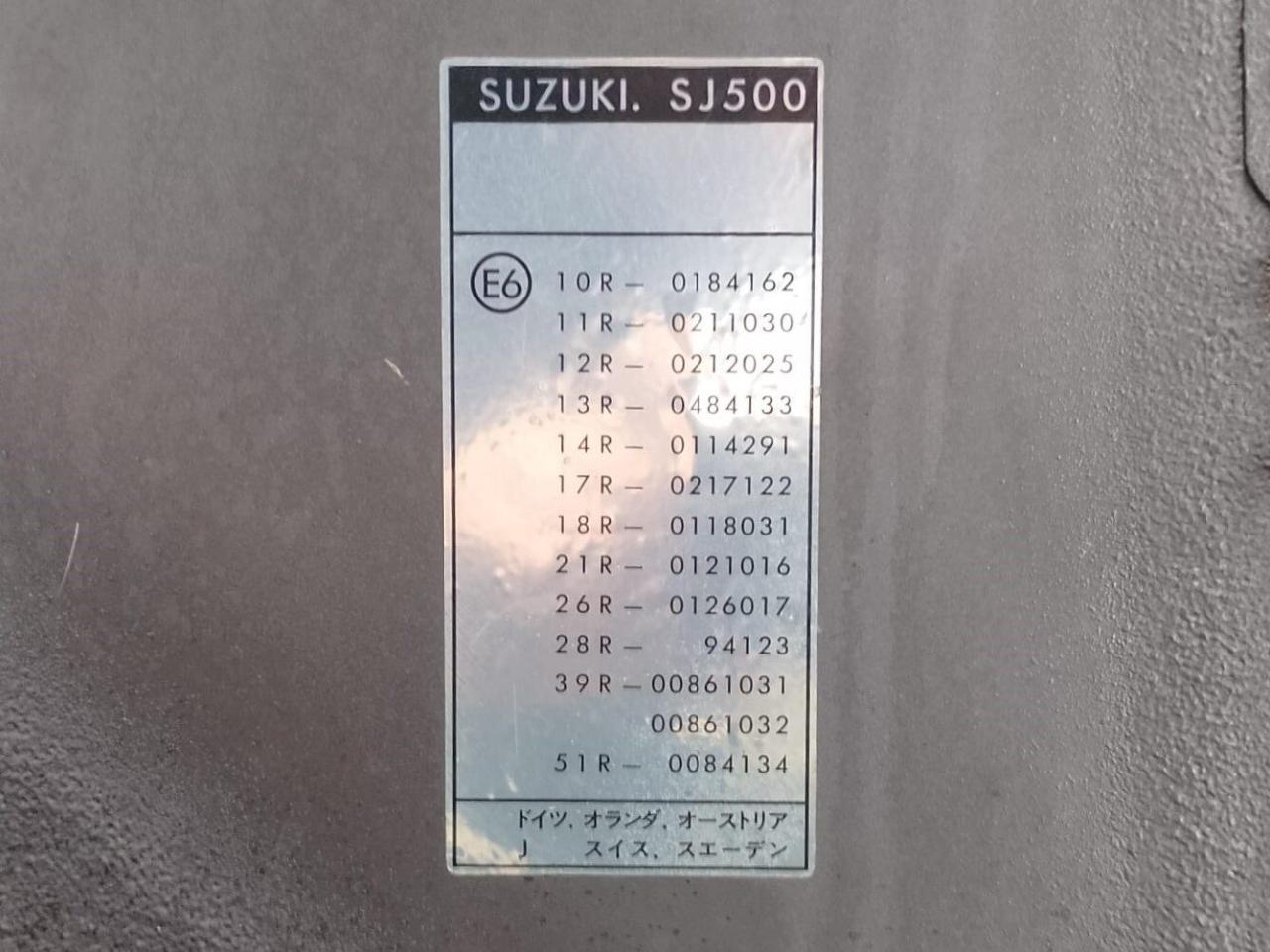 1988 Suzuki SJ 413
