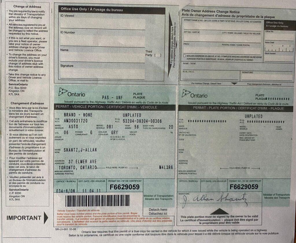 1958 Aston Martin DB MkIII