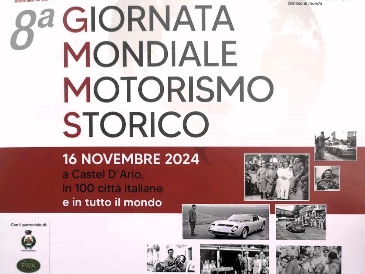 1956 Jaguar XK 140 FHC