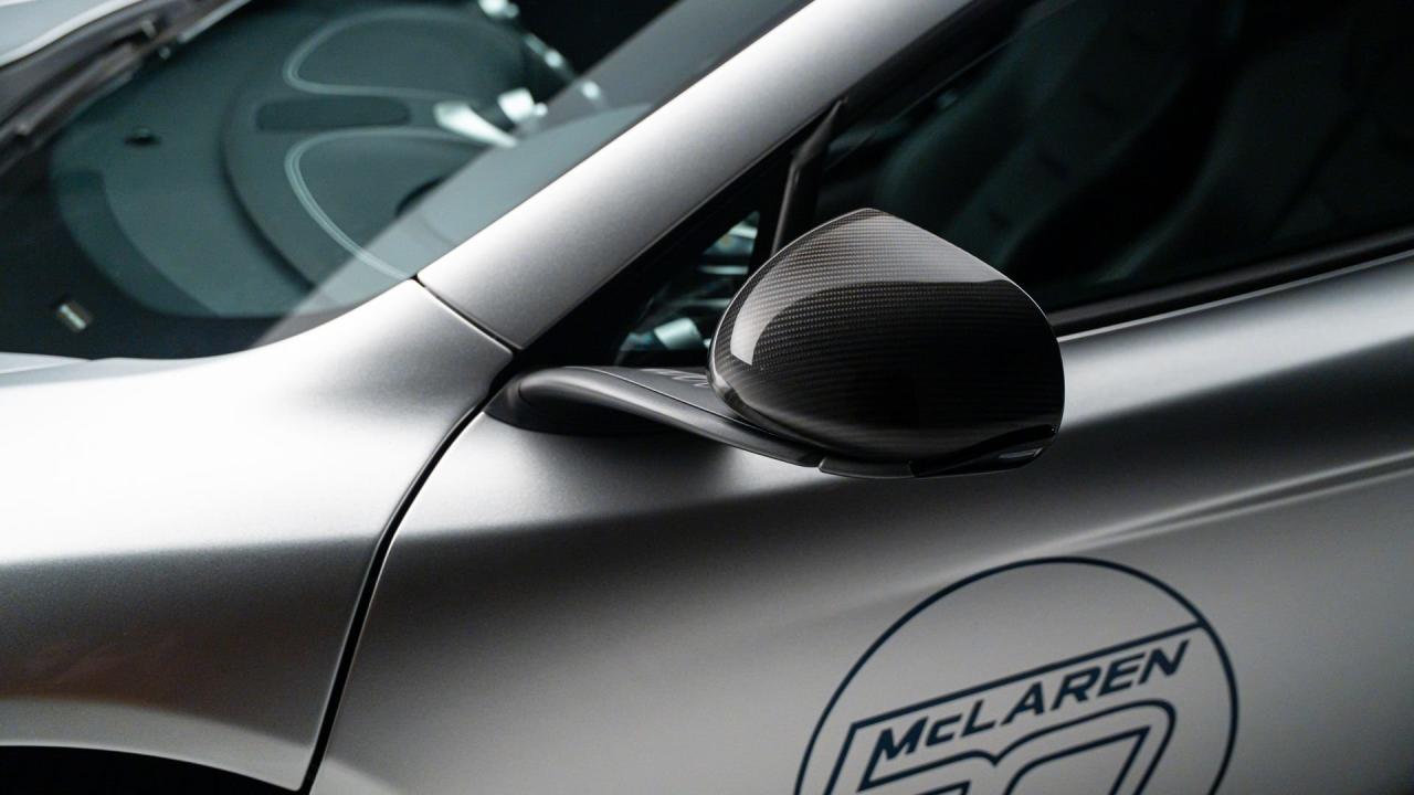 2013 Mclaren 50 12C by MSO