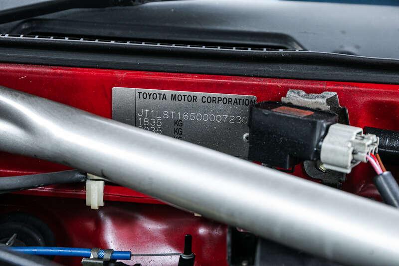 1988 Toyota CELICA GT-FOUR