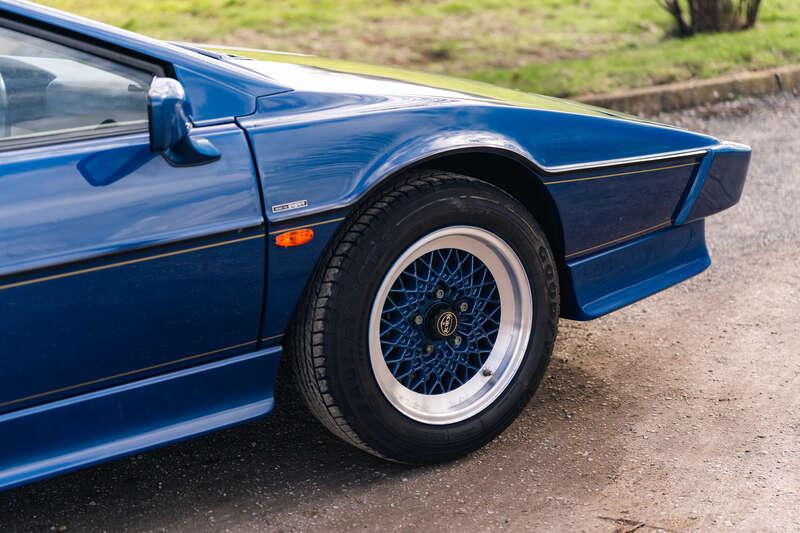1985 Lotus ESPRIT