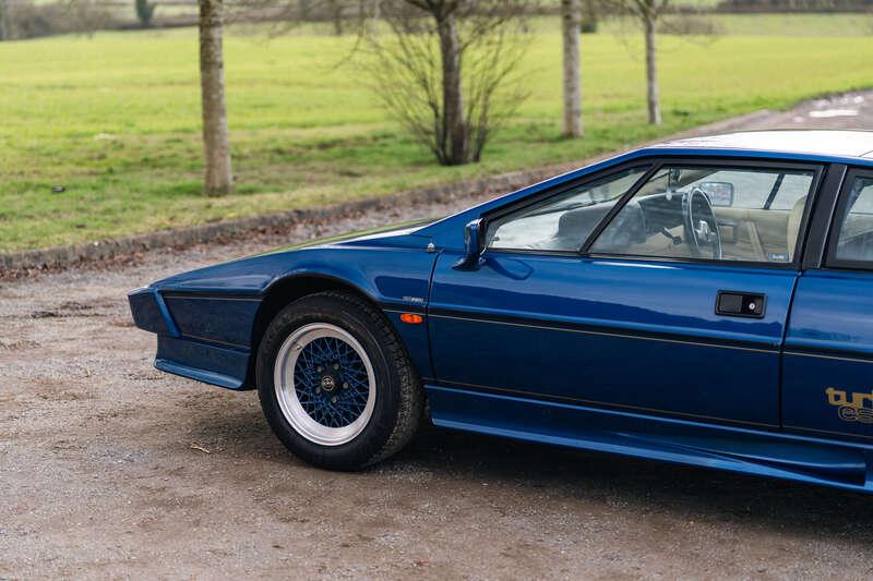 1985 Lotus ESPRIT