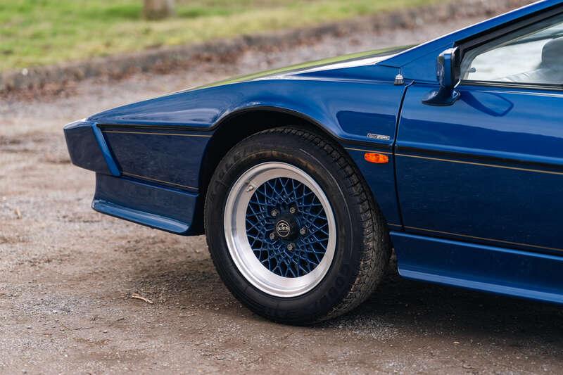 1985 Lotus ESPRIT
