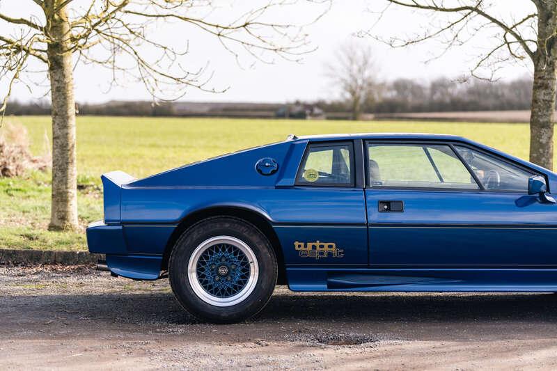 1985 Lotus ESPRIT