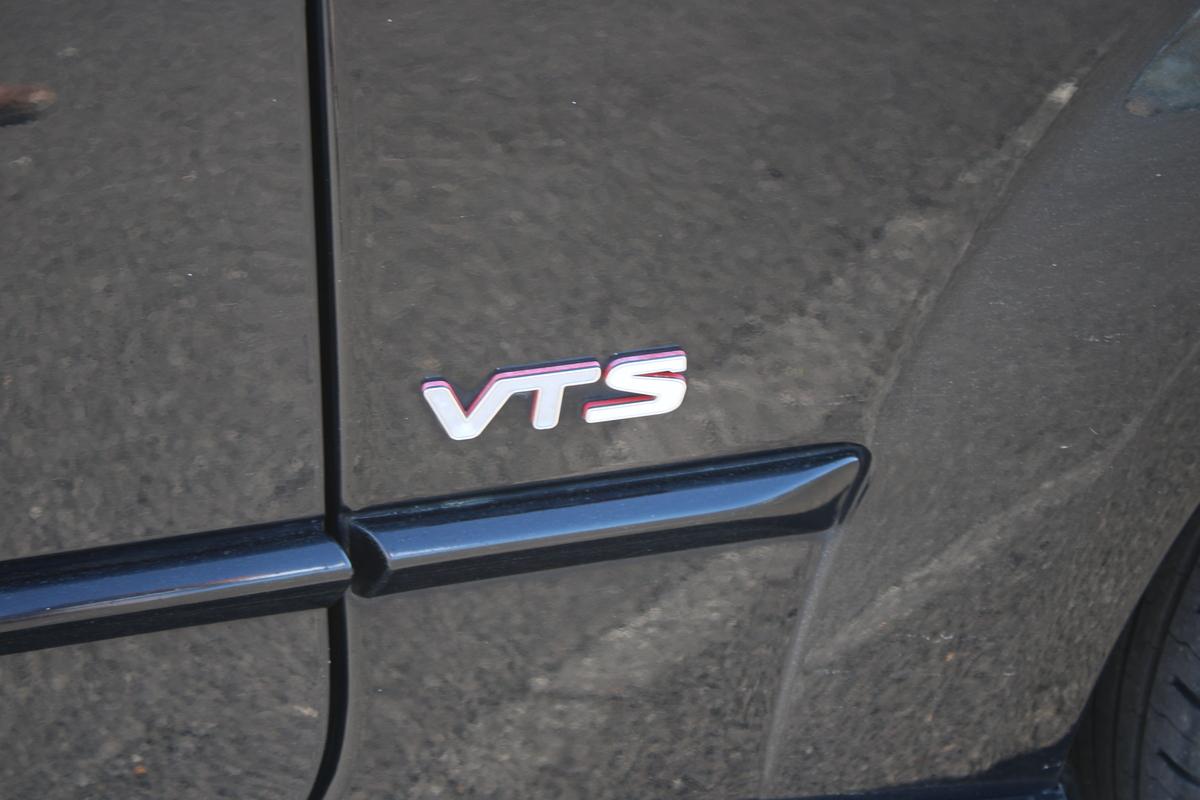 2007 Citro&euml;n C2 VTS