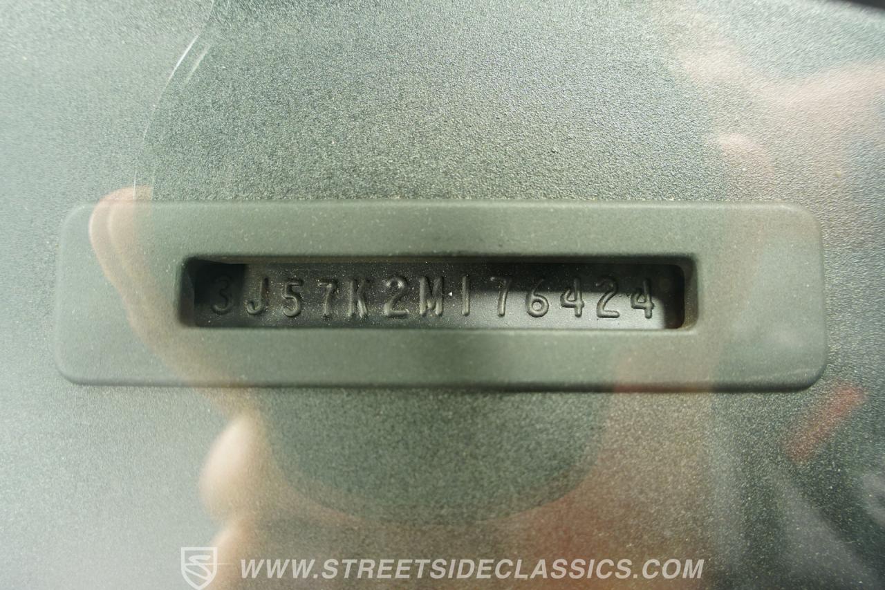 1972 Oldsmobile Cutlass Supreme