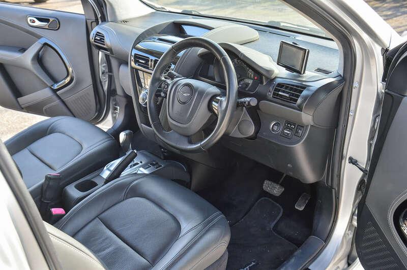 2013 Aston Martin CYGNET