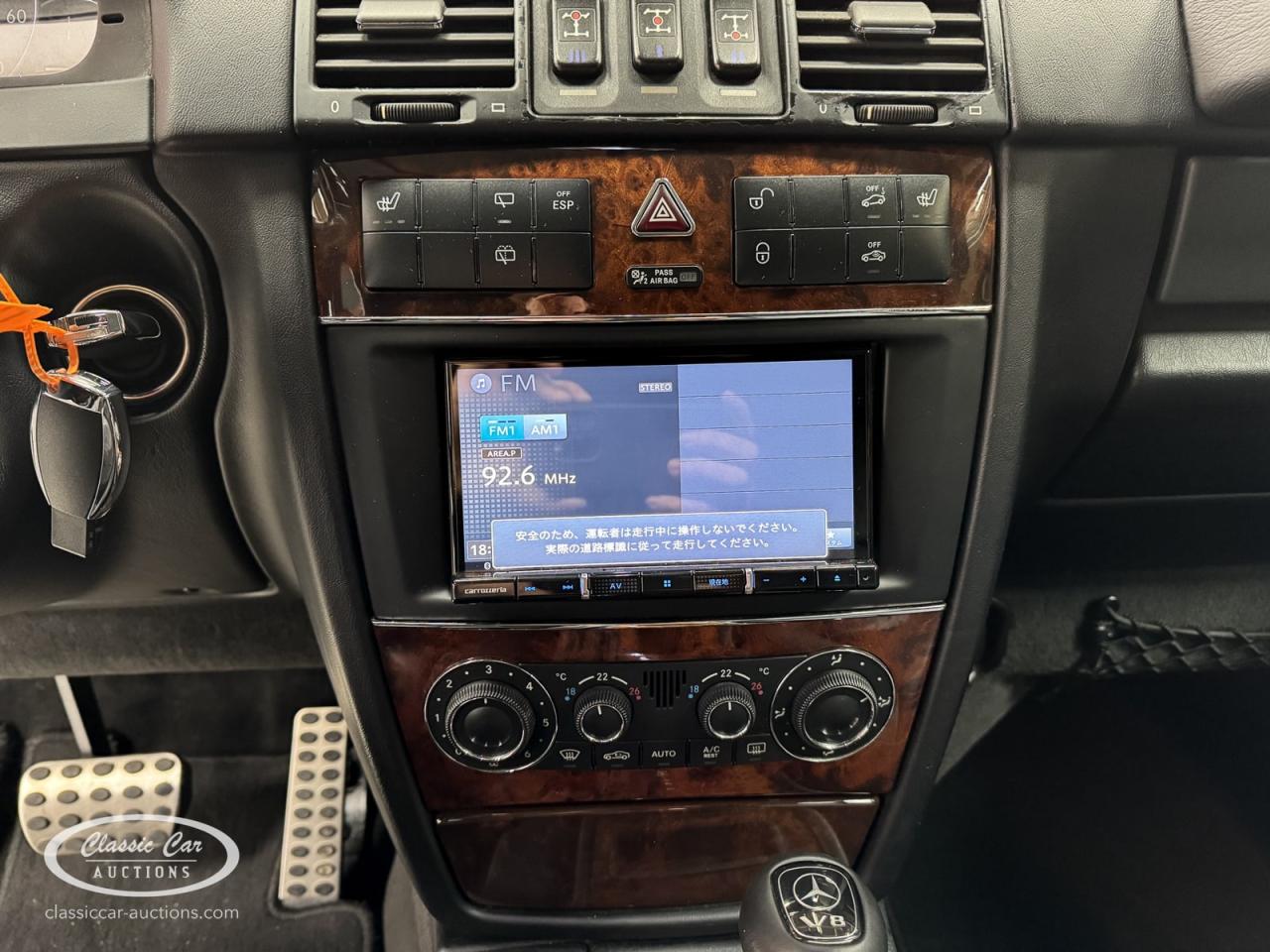 2008 Mercedes - Benz G500