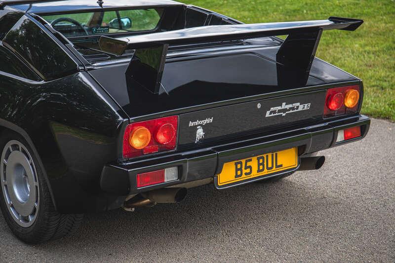 1985 Lamborghini JALPA