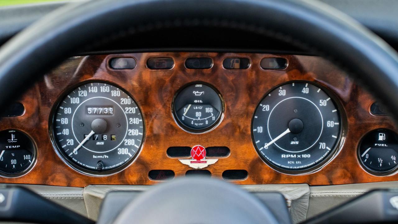 1987 Aston Martin V8 Volante