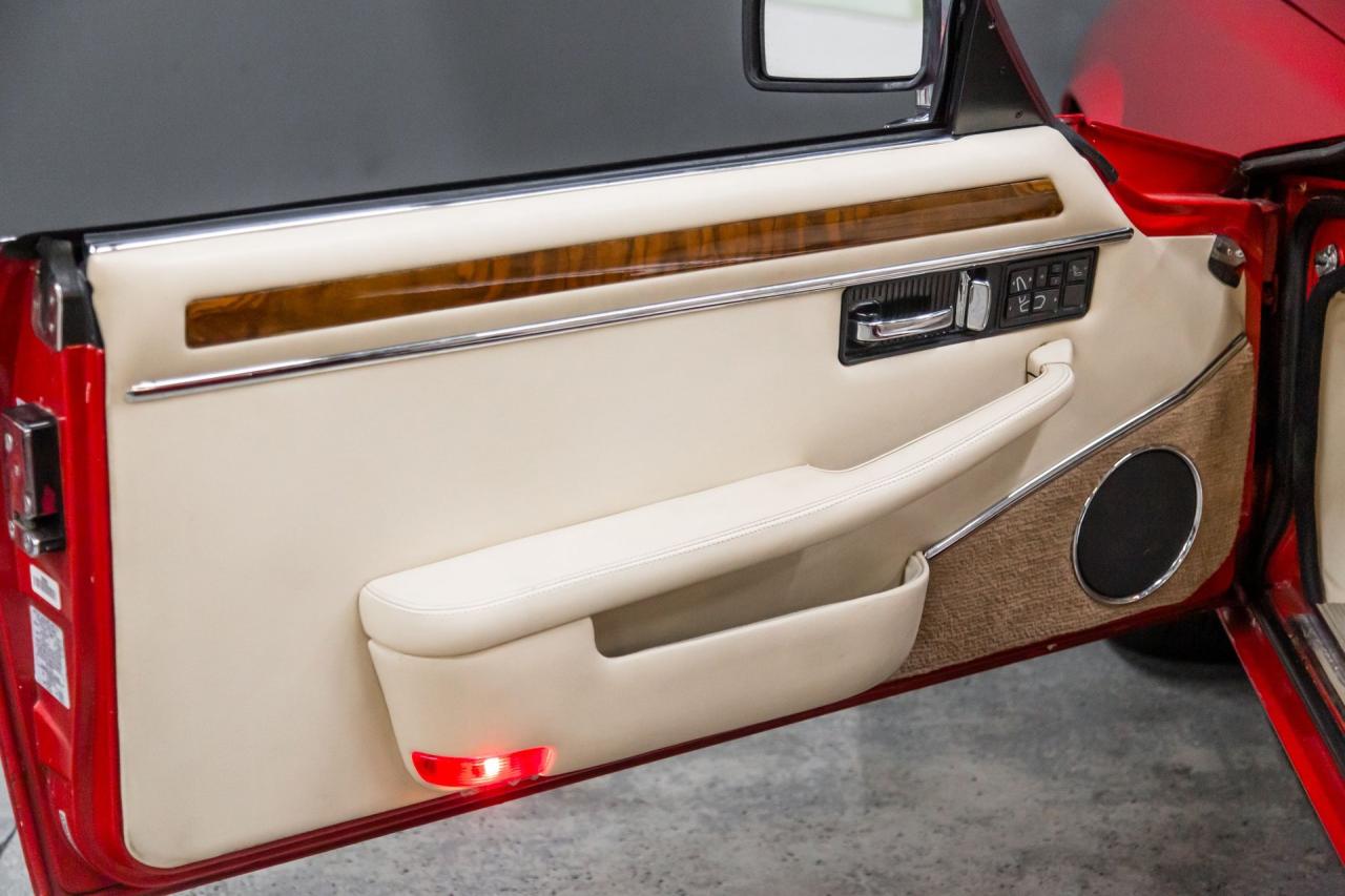 1996 Jaguar XJS 4.0 Celebration Edition