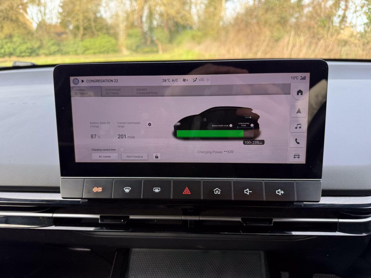 2024 MG 64kWh Trophy Long Range Auto 5dr