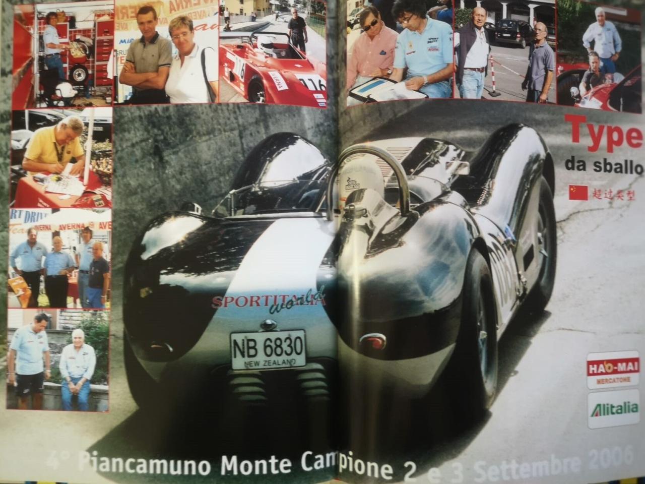 1958 Lister Jaguar KNOBBLY CONTINUATION