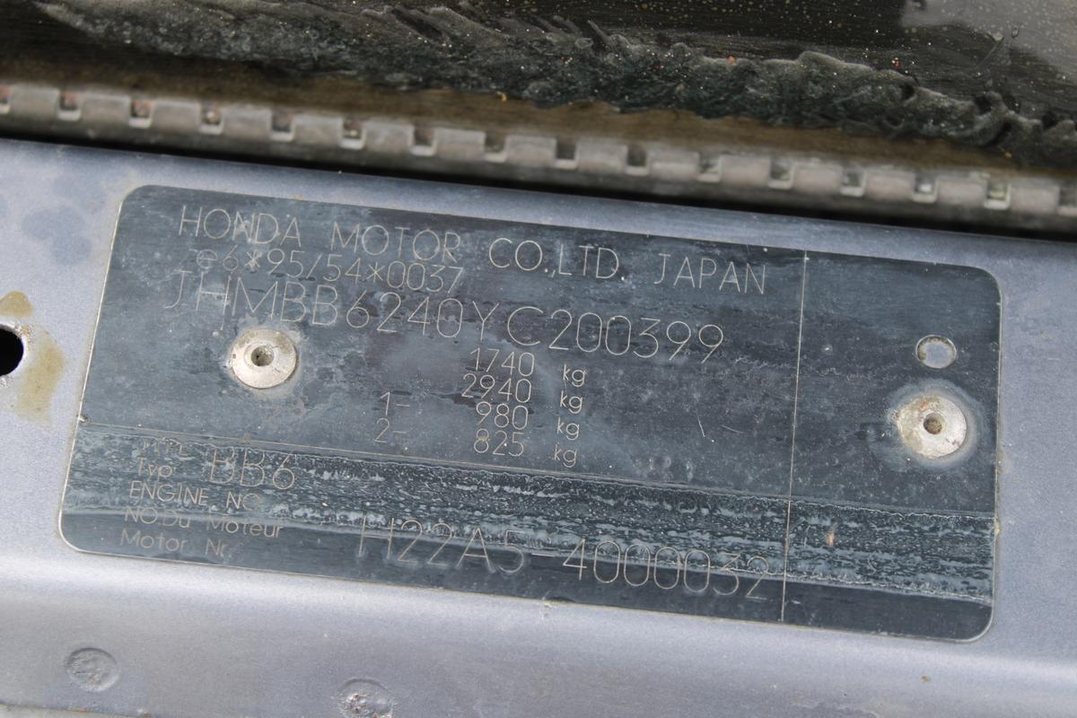 2000 Honda PRELUDE 2.2 VTI AUTO