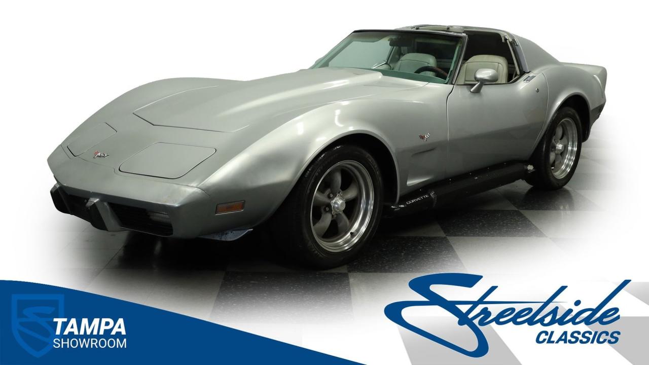 1977 Chevrolet Corvette