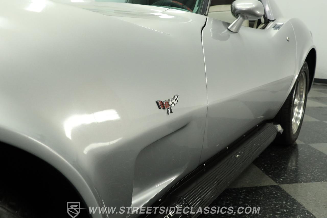 1977 Chevrolet Corvette