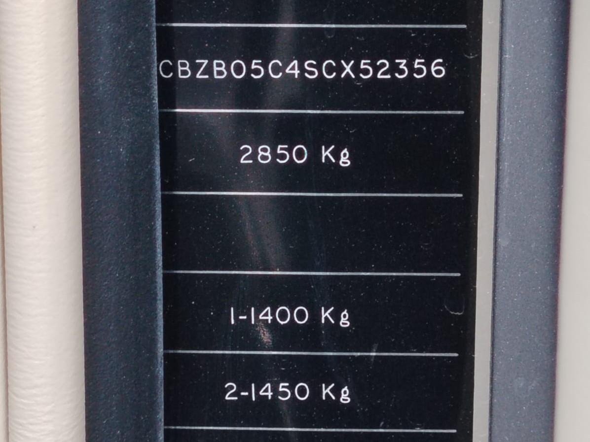 1995 Bentley CONTINENTAL S