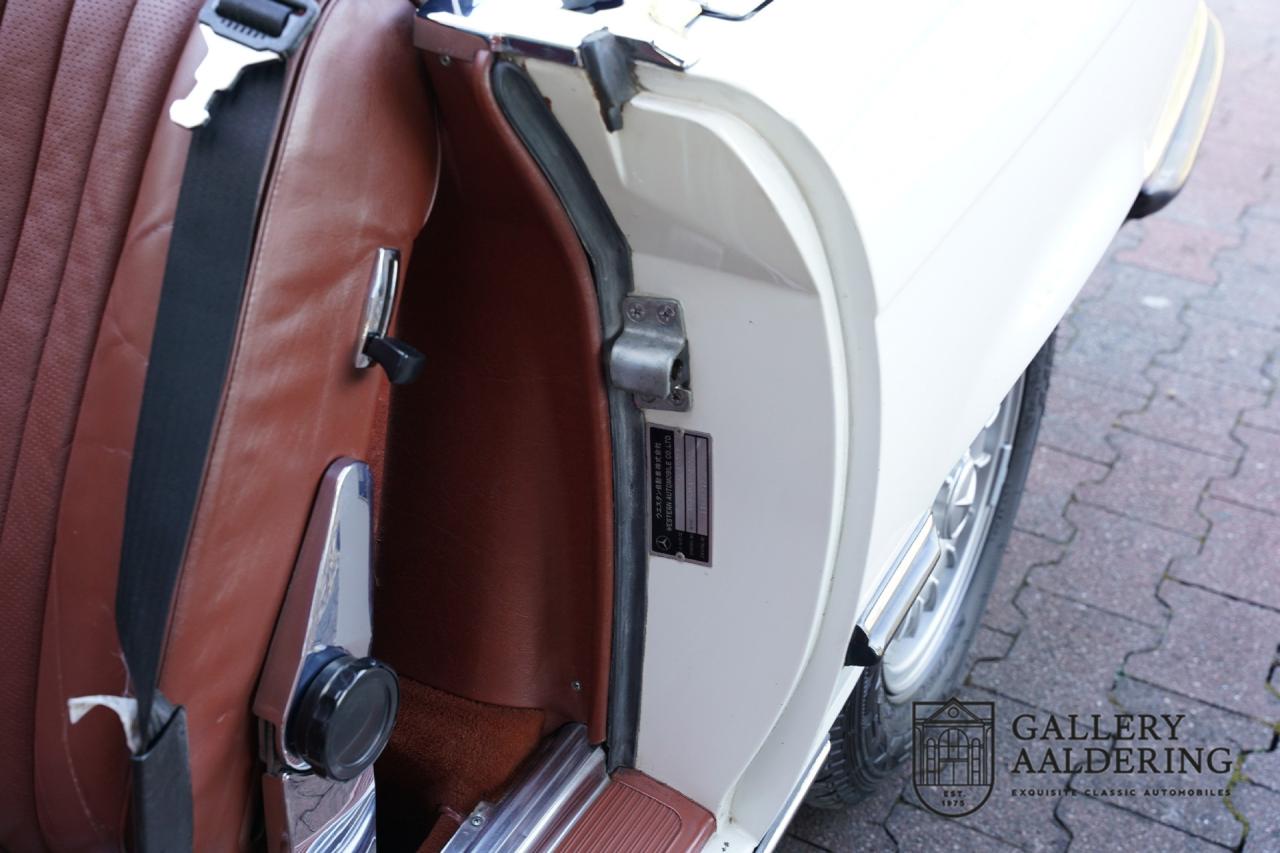 1982 Mercedes - Benz SL 380 &ldquo;41.000 kms&rdquo;