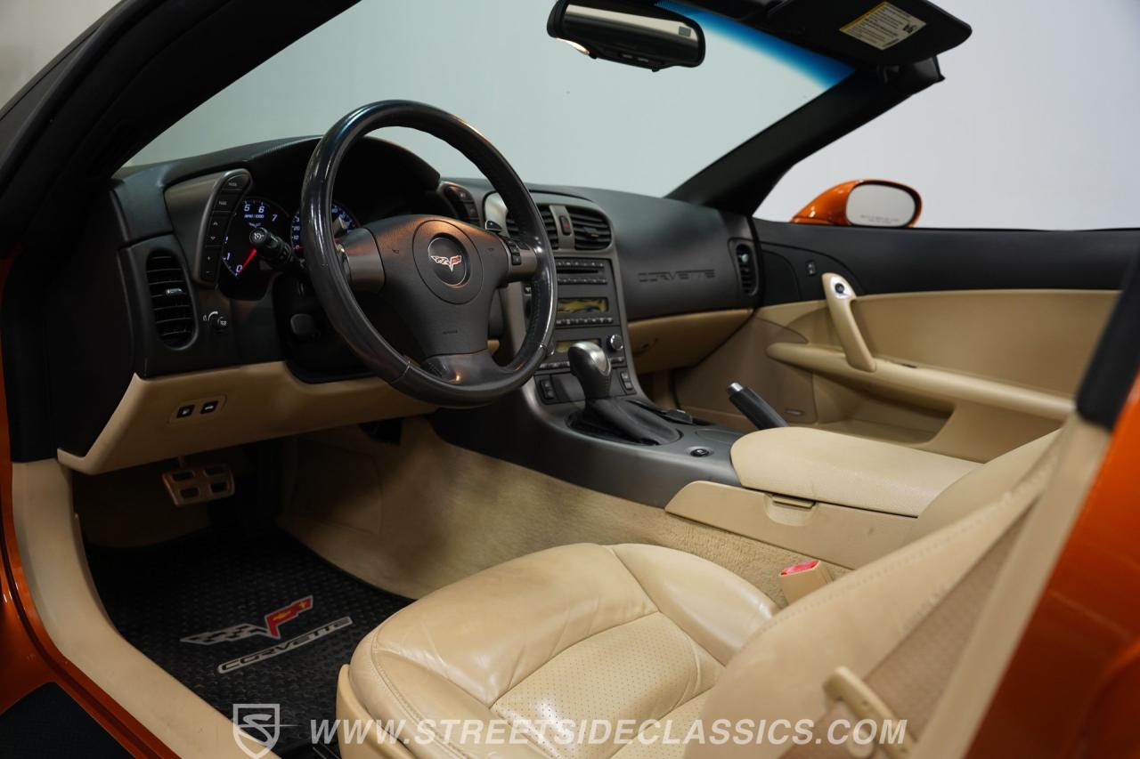 2007 Chevrolet Corvette