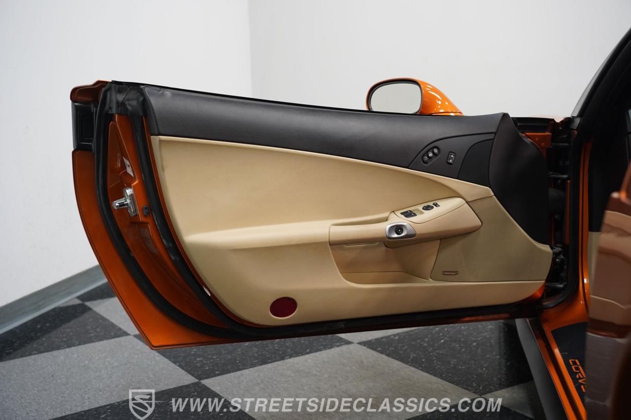 2007 Chevrolet Corvette