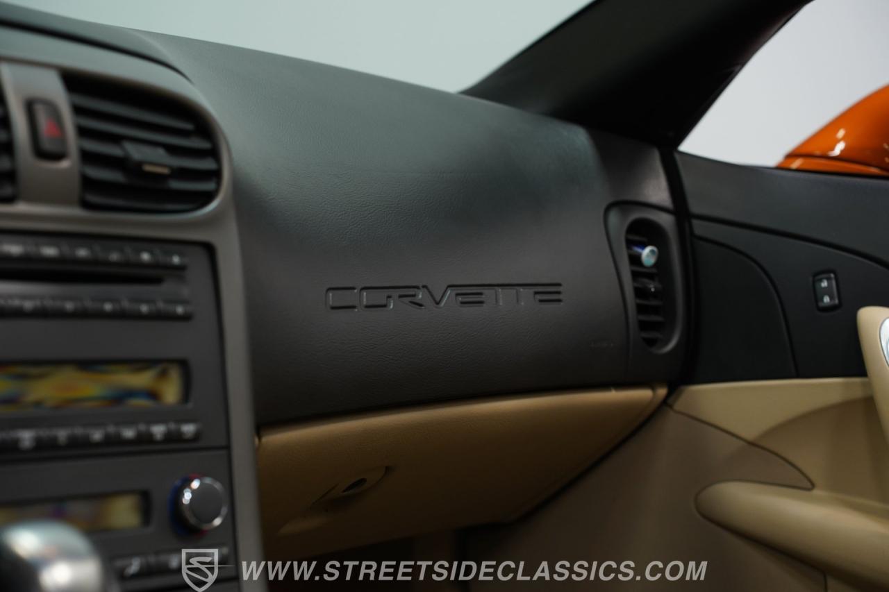 2007 Chevrolet Corvette