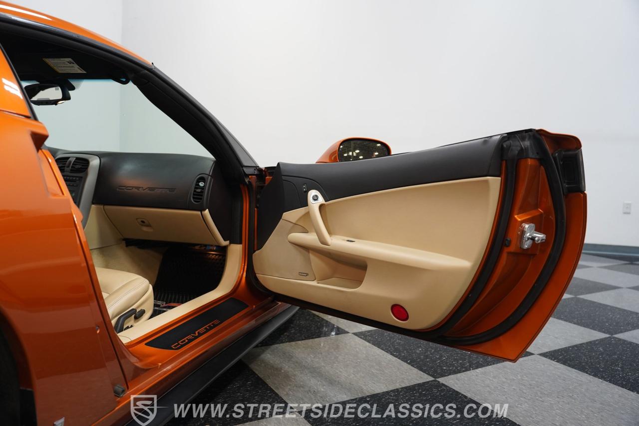 2007 Chevrolet Corvette