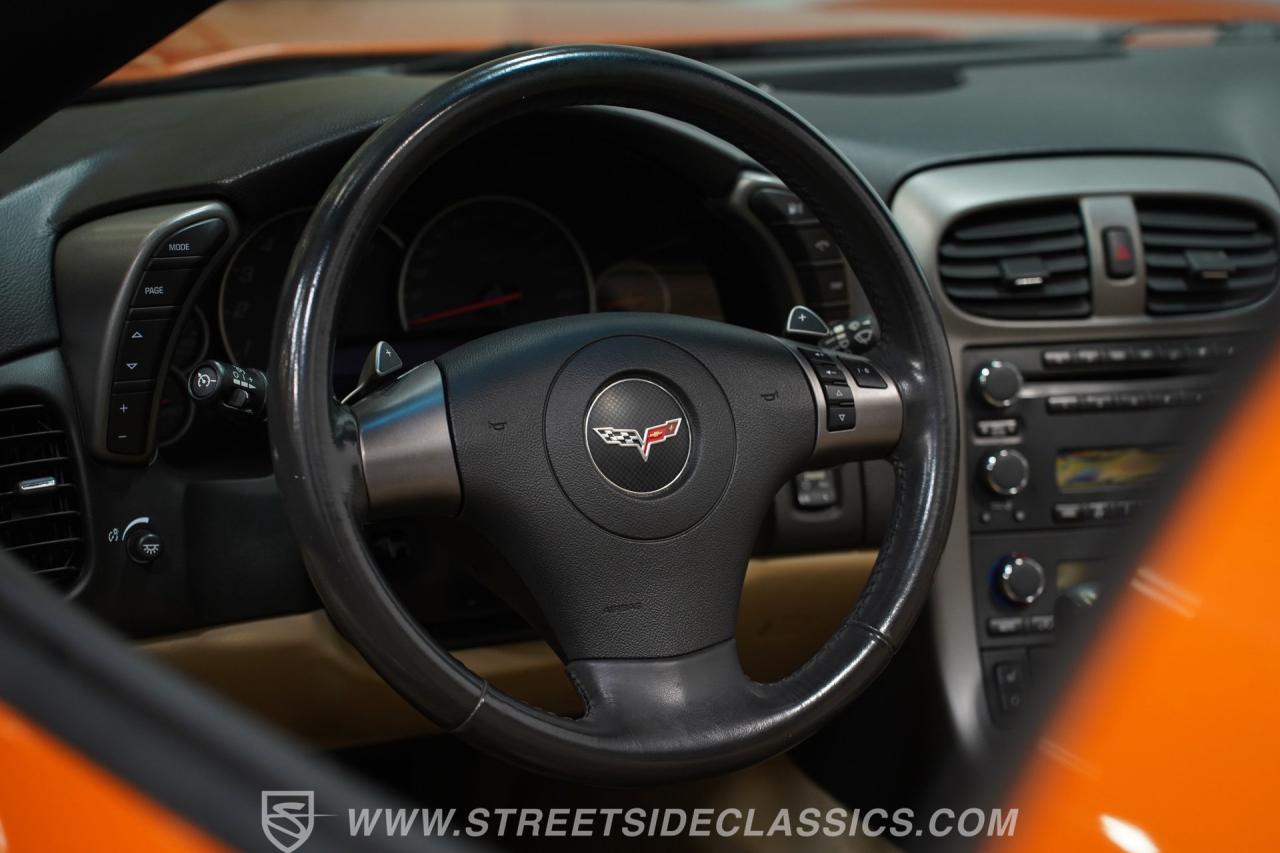 2007 Chevrolet Corvette