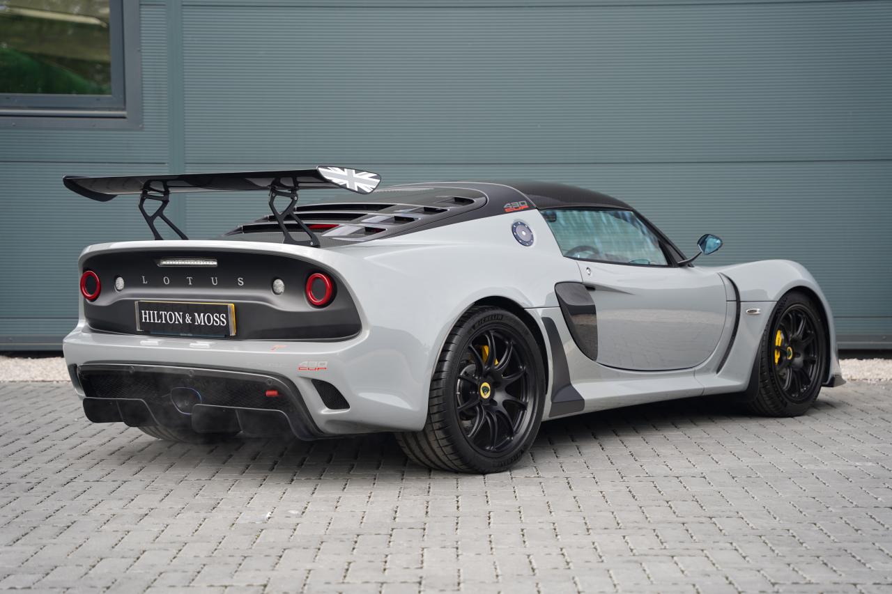 2018 Lotus Exige