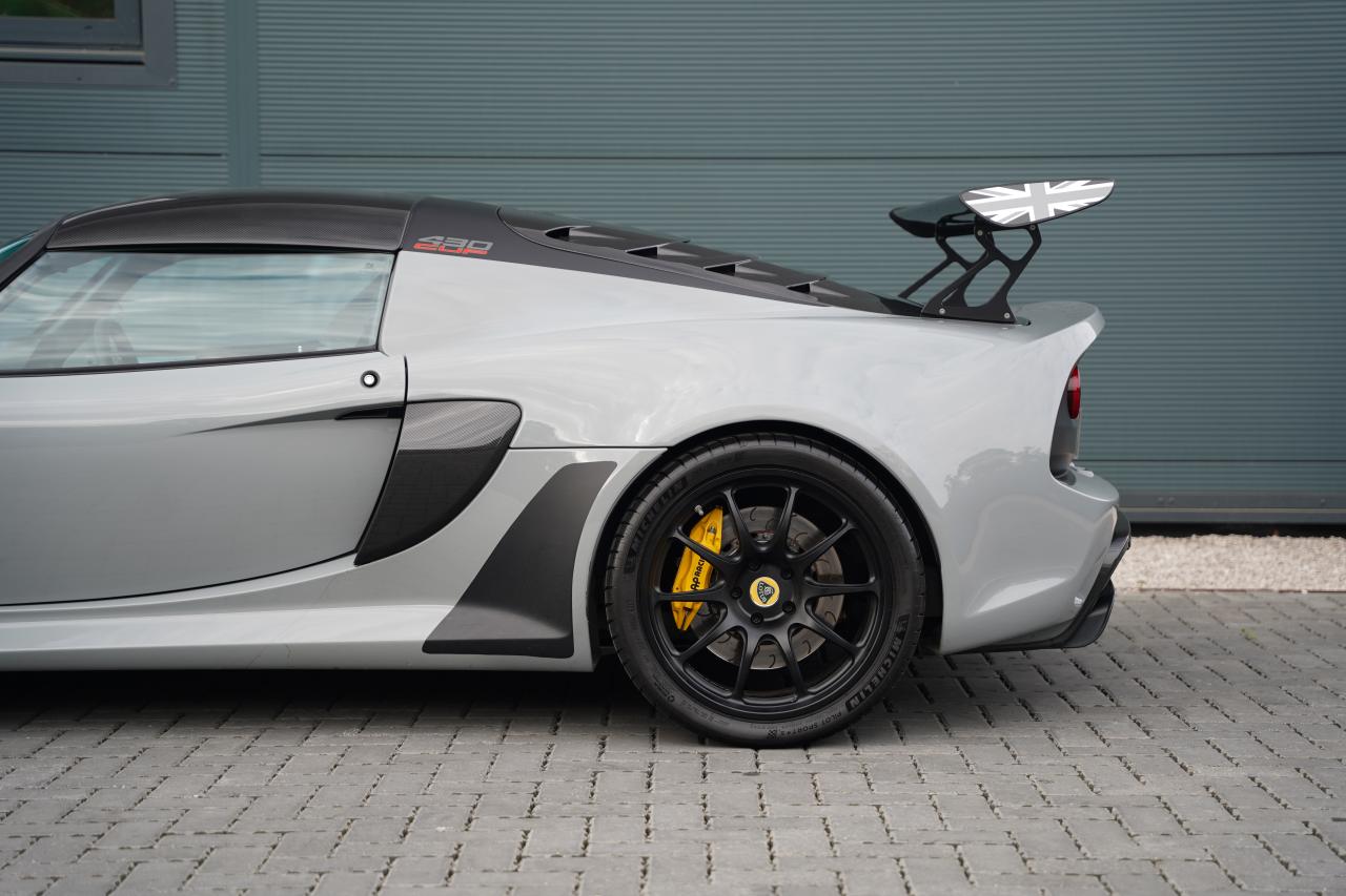 2018 Lotus Exige