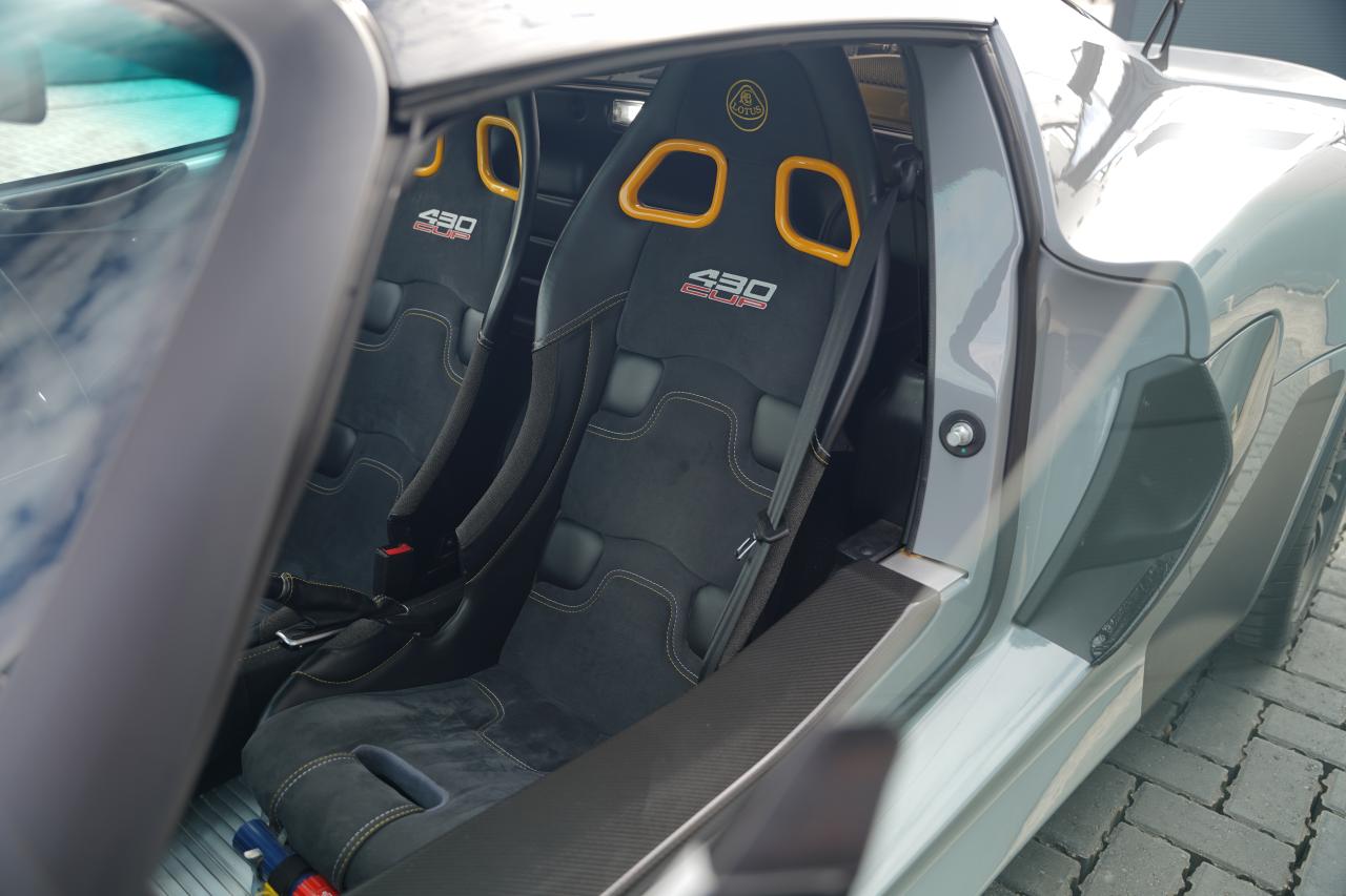 2018 Lotus Exige