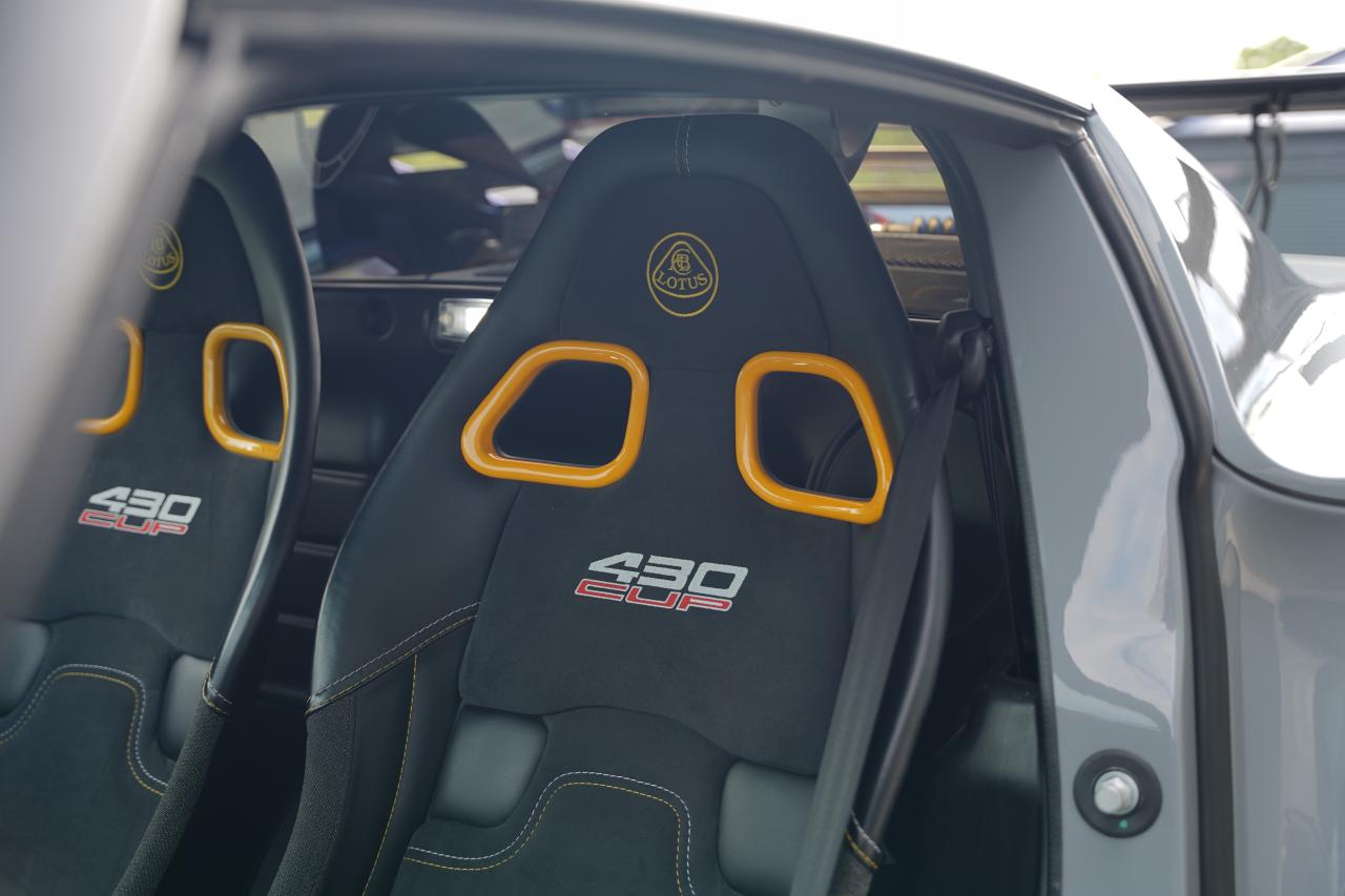 2018 Lotus Exige