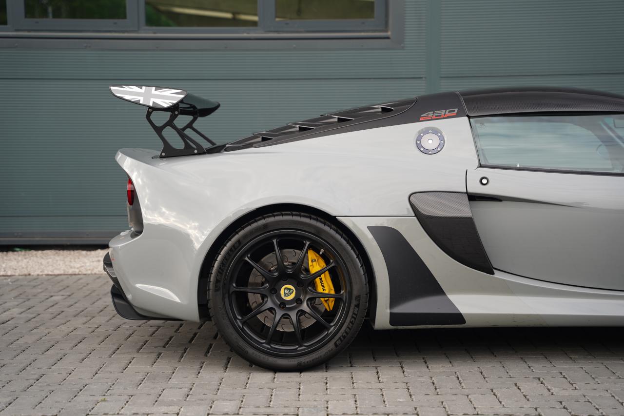 2018 Lotus Exige
