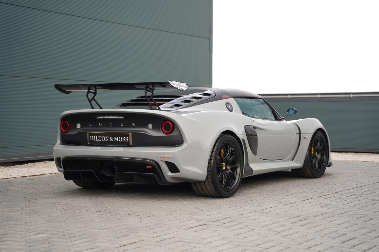 2018 Lotus Exige