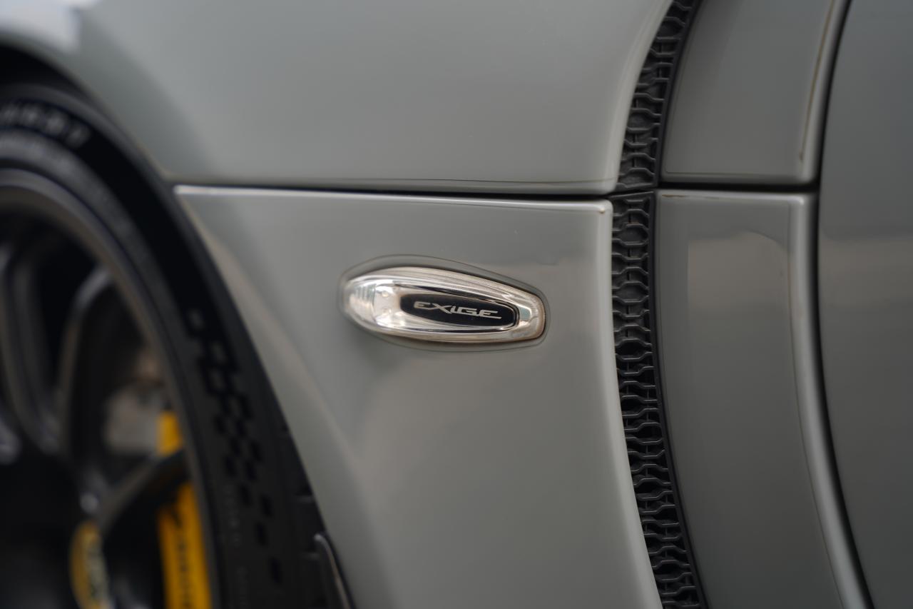 2018 Lotus Exige