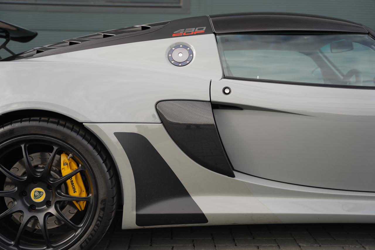 2018 Lotus Exige