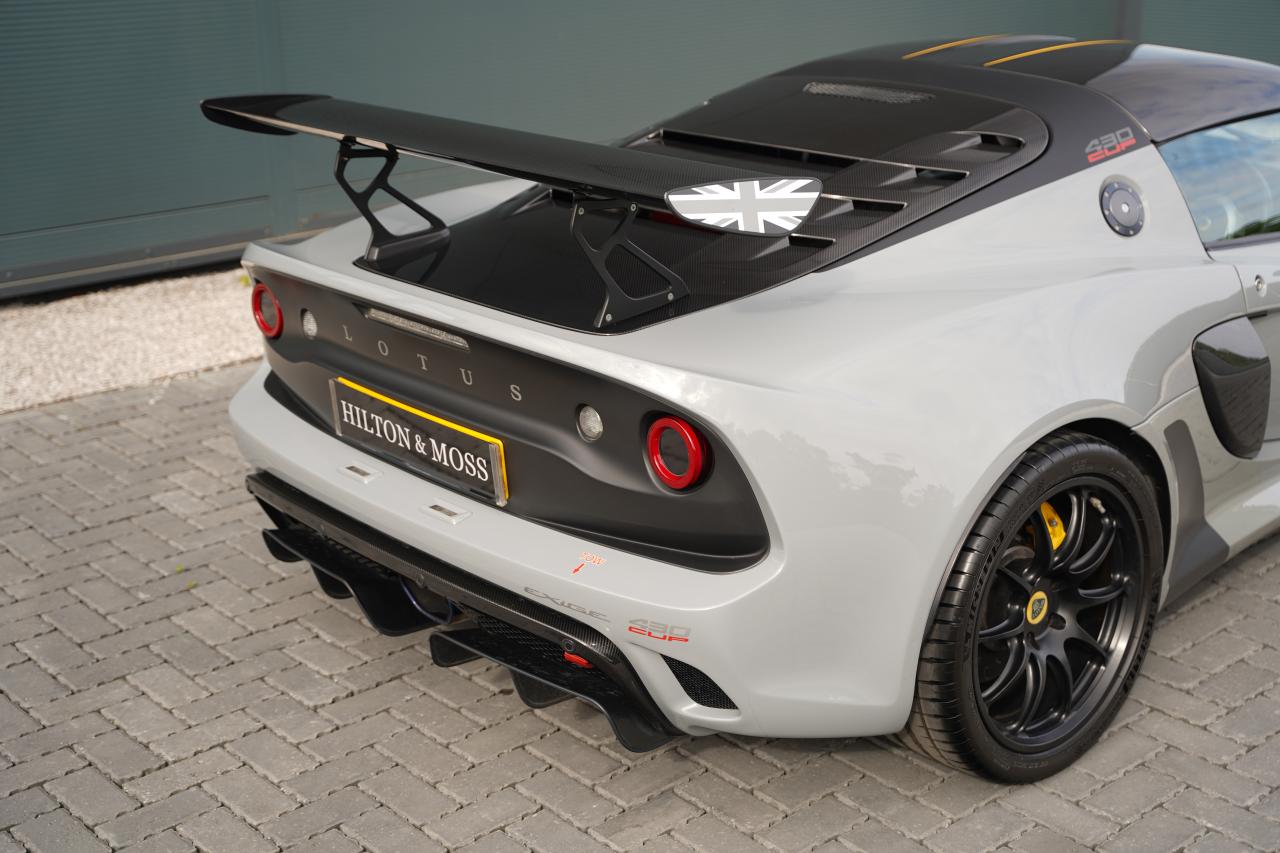 2018 Lotus Exige