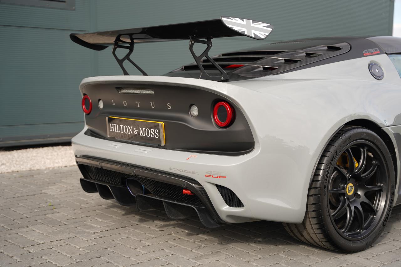 2018 Lotus Exige