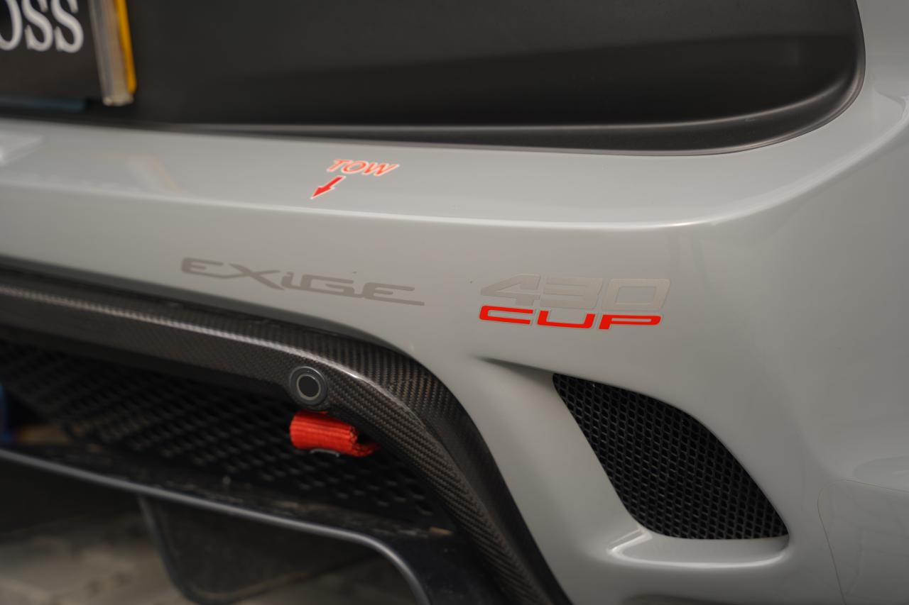 2018 Lotus Exige