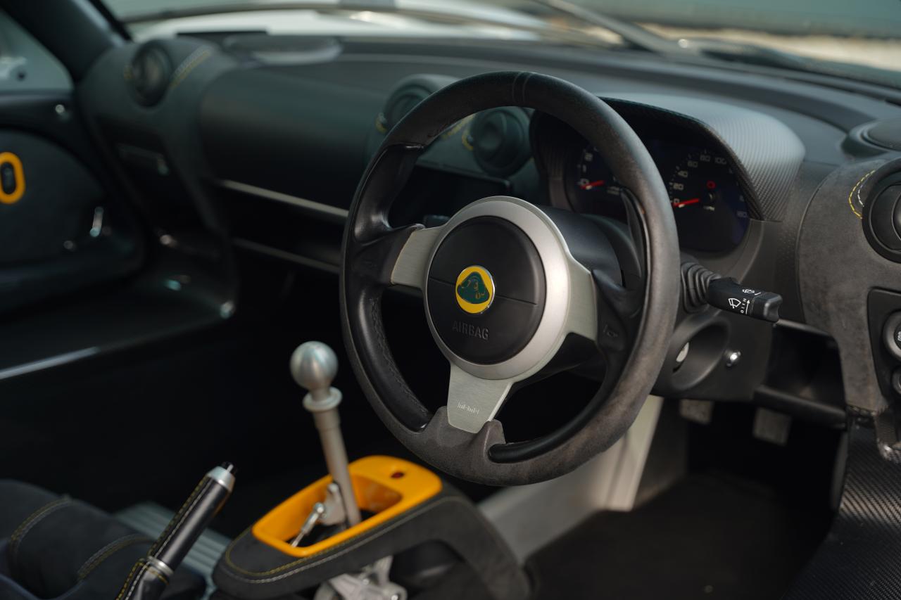 2018 Lotus Exige